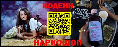 spice Комсомольск-на-Амуре