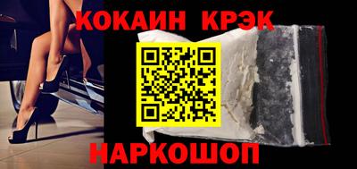 mix Краснознаменск