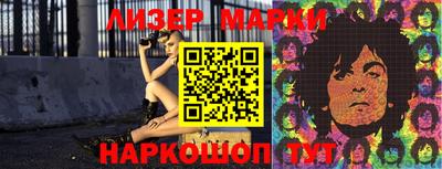 мефедрон мука Краснокаменск