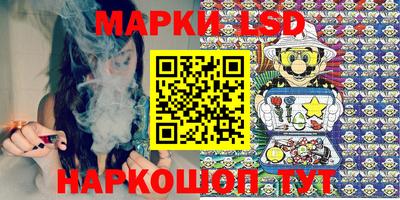 тгк Коммунар