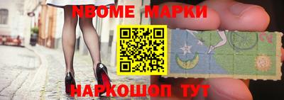 mix Краснознаменск