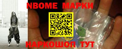 mix Краснознаменск