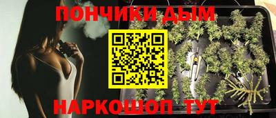 мефедрон мука Краснокаменск
