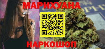 spice Комсомольск-на-Амуре
