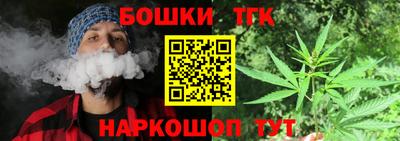 mix Краснознаменск