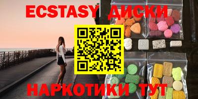 шишки Конаково