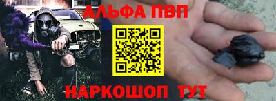 mix Краснознаменск