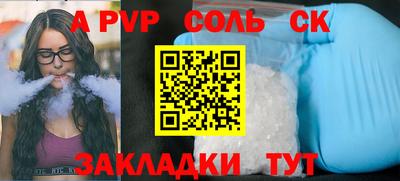 mix Краснознаменск