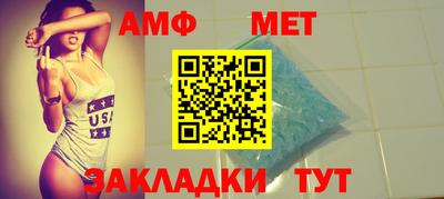 тгк Коммунар