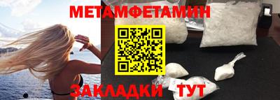 тгк Коммунар