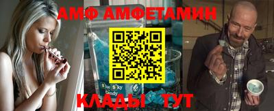 мефедрон мука Краснокаменск