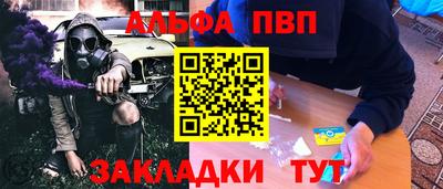 mix Краснознаменск