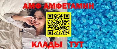 мефедрон мука Краснокаменск