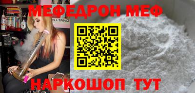 тгк Коммунар