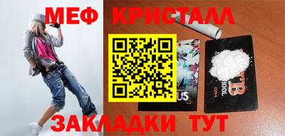 шишки Конаково