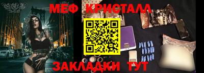 spice Комсомольск-на-Амуре
