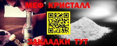 тгк Коммунар