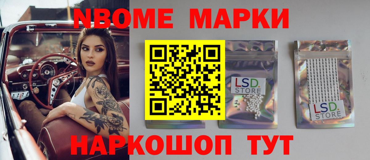 Лсд 25 экстази кислота  Лсд 25 экстази  Карасук  LSD-25 экстази кислота  Вход с VPN 